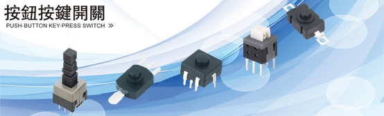 山東小鴨零售設(shè)備有限公司?